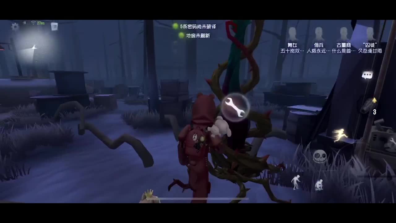 不想玩版