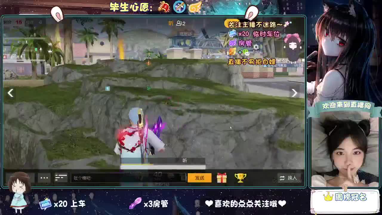 秋天是倒放的春天