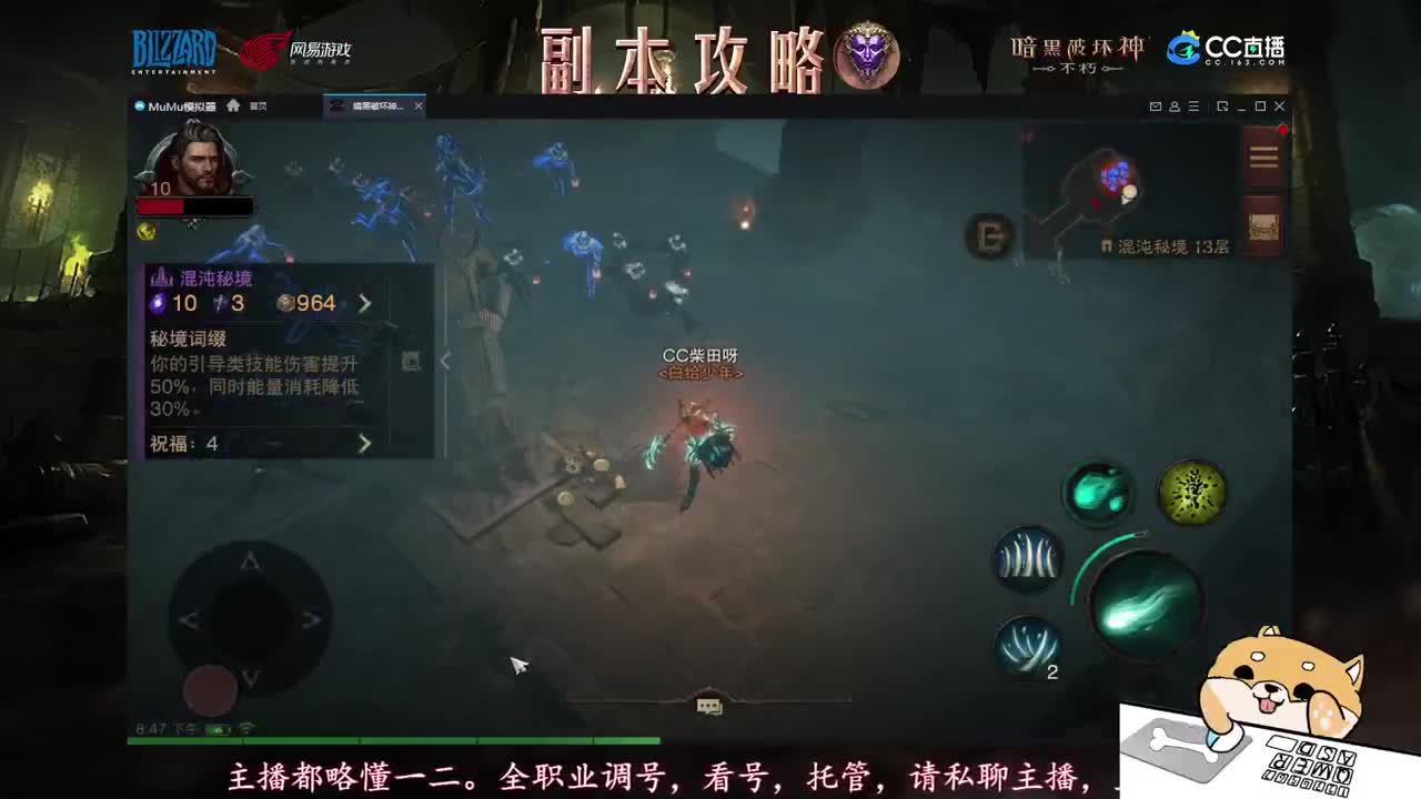 新手导师，不懂就问！