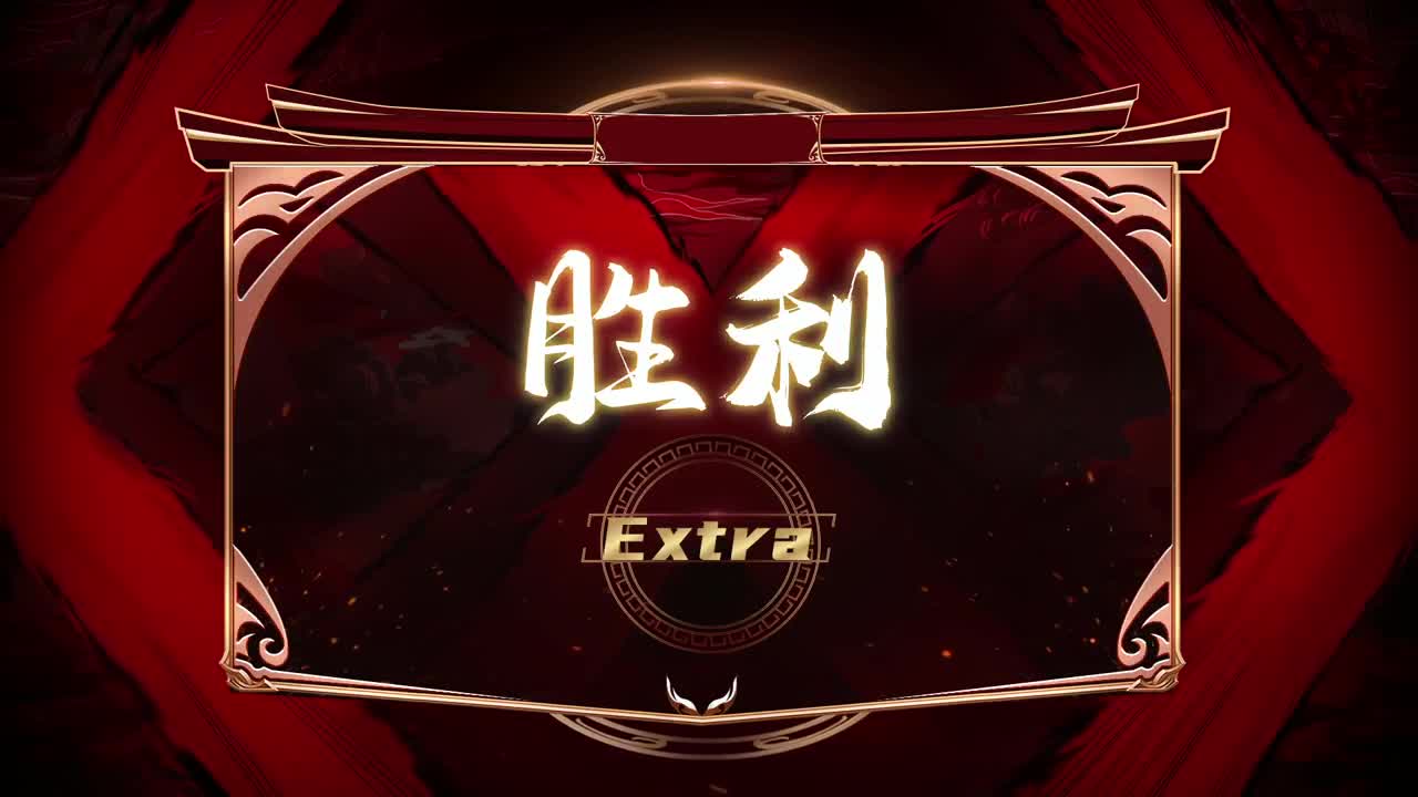 【重播】群雄逐鹿X9精英争霸赛-第六赛季正式赛 第2段