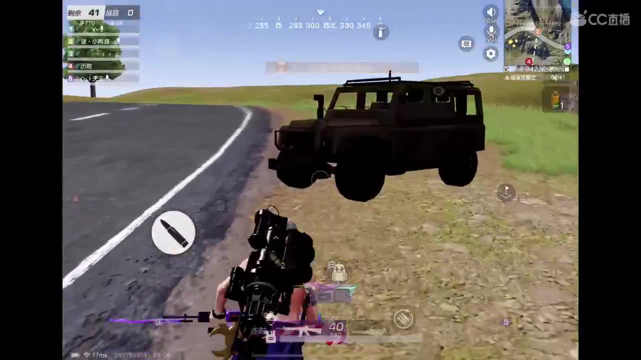 祝bubu生日快乐? 第1段