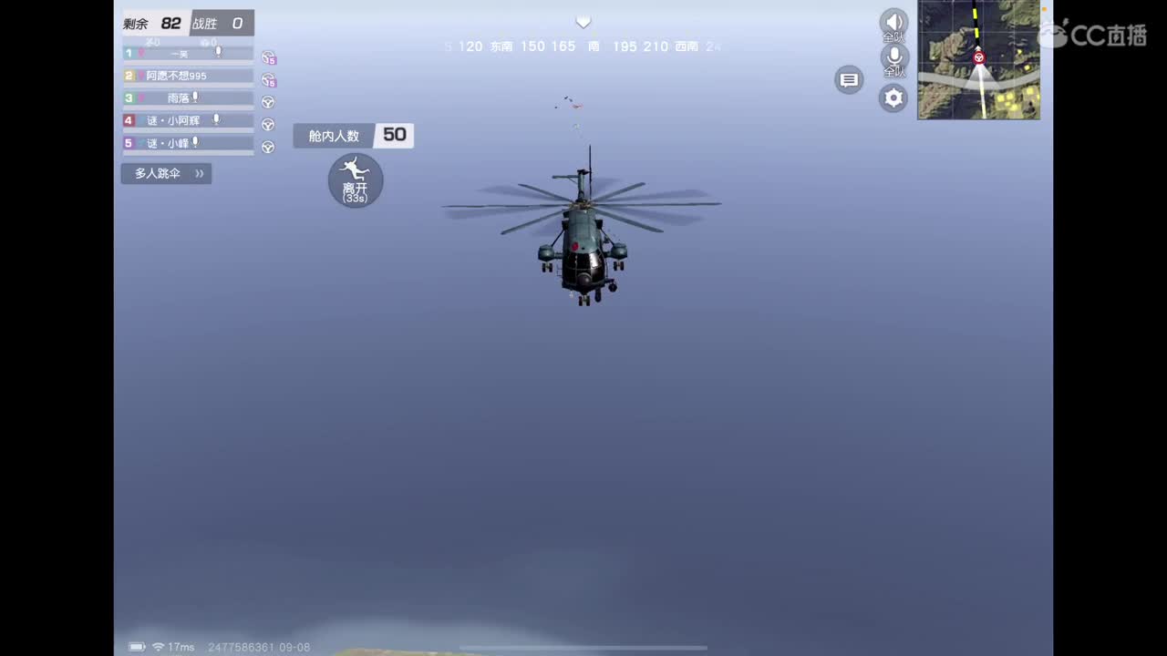 祝bubu生日快乐? 第2段