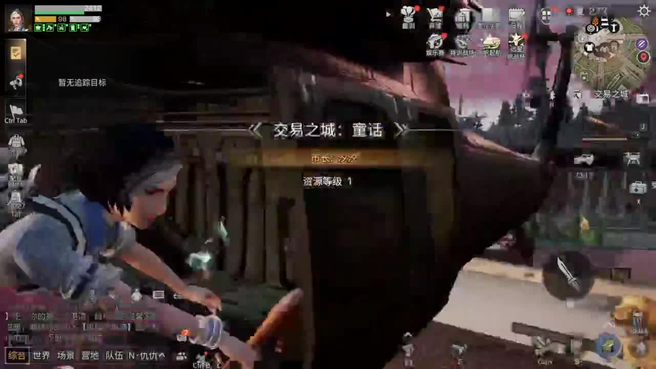 9月了，继续下海了 第1段
