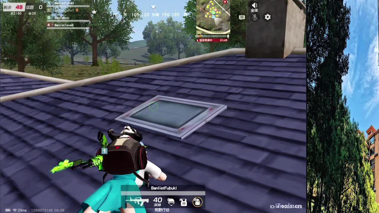 7 第2段