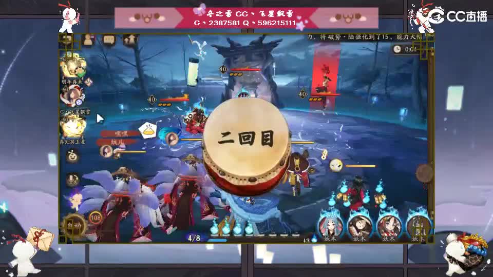 滴滴滴