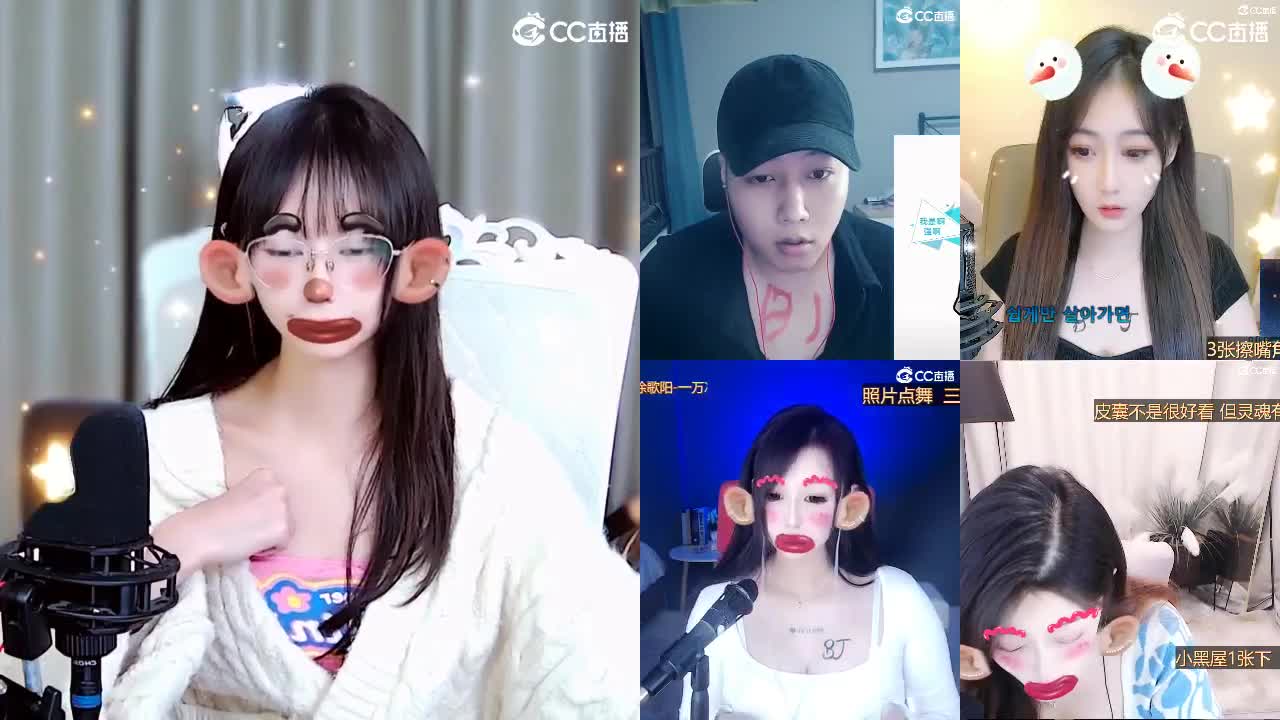 霏团招新，妹妹多多 第2段