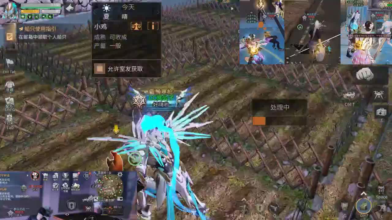 又是元气满满的一天！！ 第1段