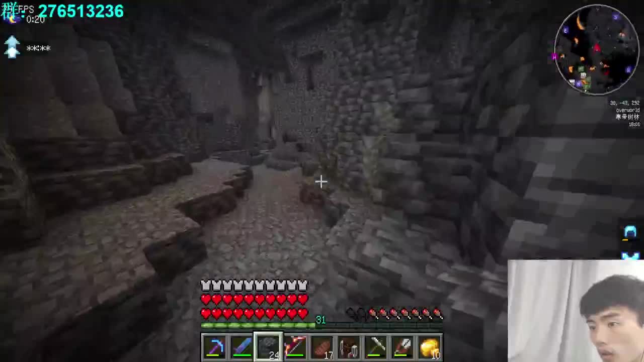 超困难贝爷生存2.0 第1段