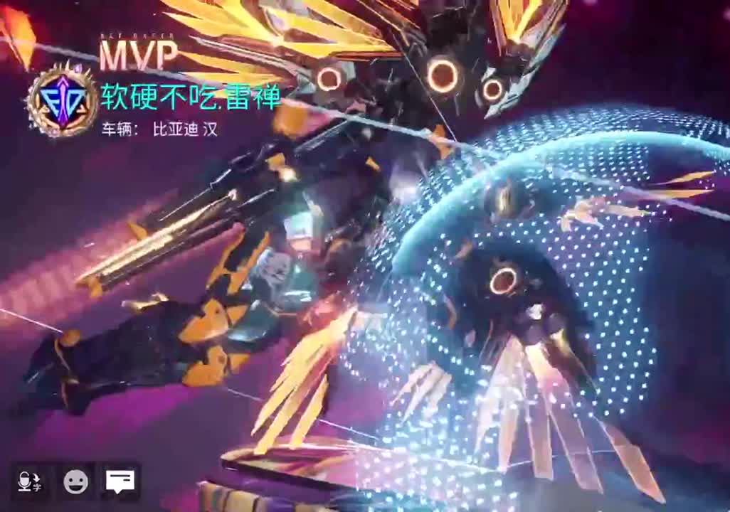 接ios国服 赏金包周 第1段
