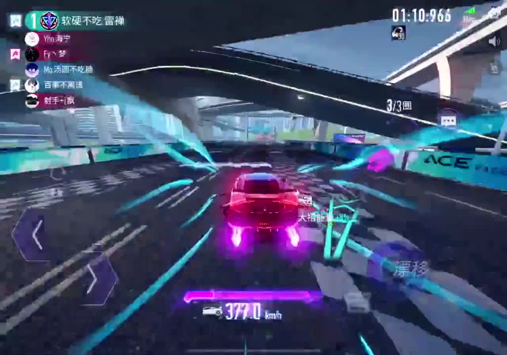 接ios国服 赏金包周 第2段