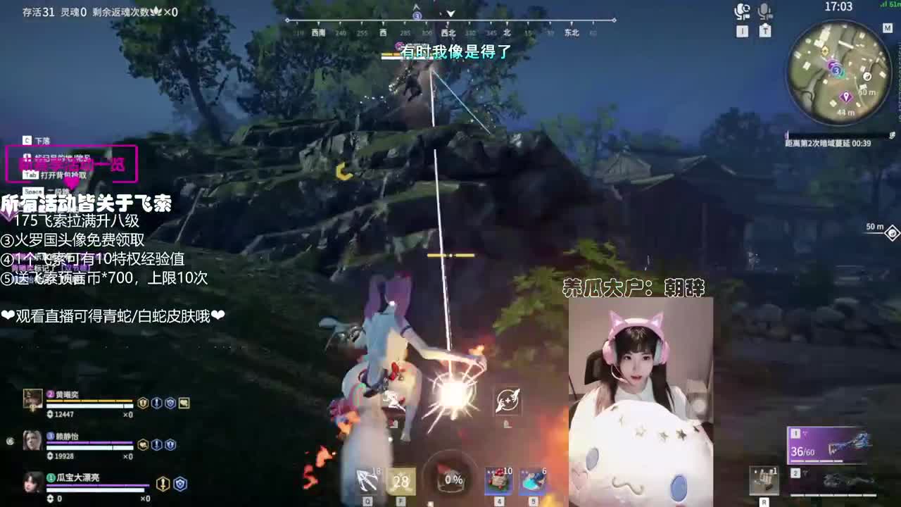接通行证~接代练~接所有~ 第2段