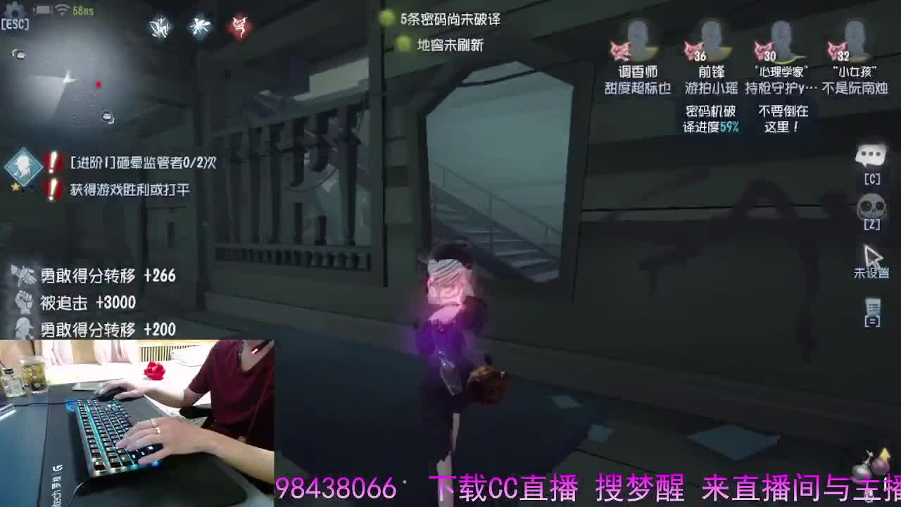 主播不在这是回放.. 第1段