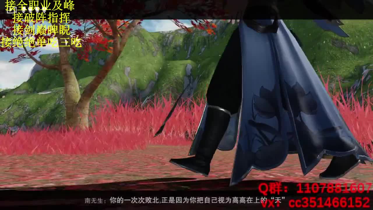 今天你欧了嘛 第1段