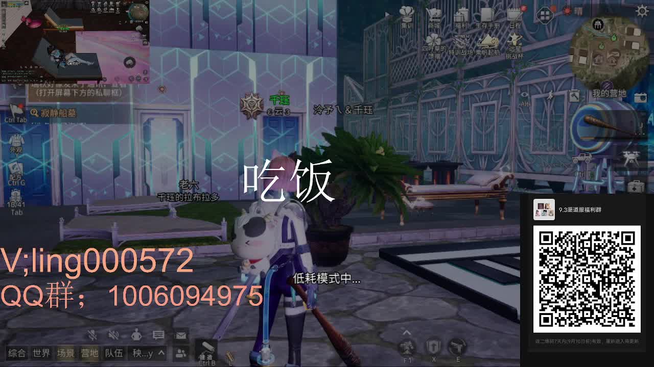 无声岛备战9.10 第1段
