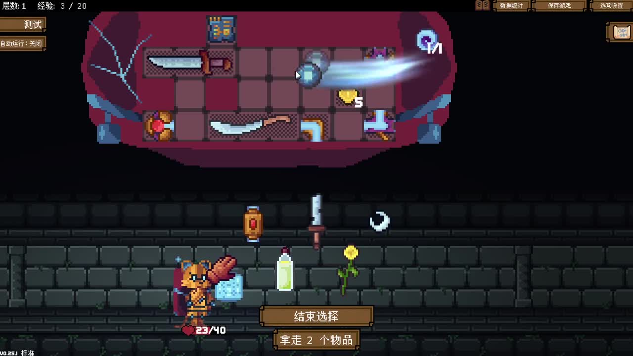 【肯尼】礼貌播播礼貌摸 第1段