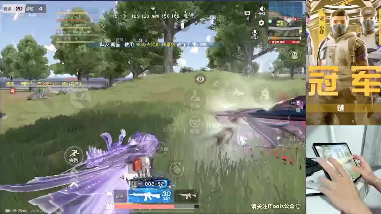 祝啊bububu18快乐 第2段