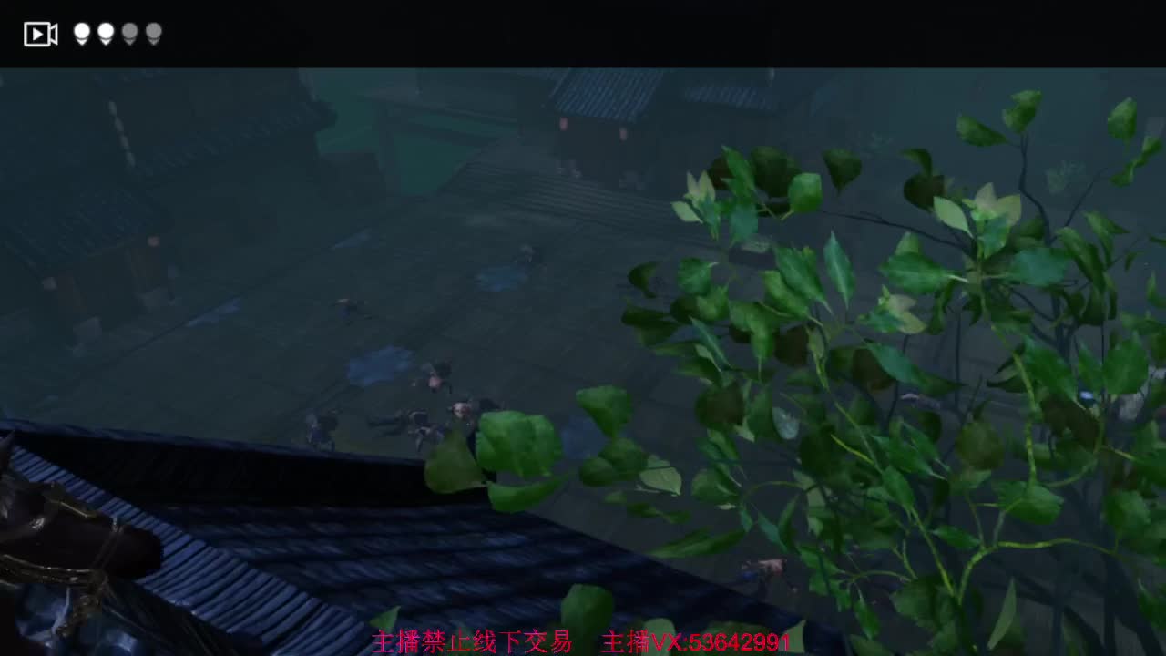 出渠道服8.2全特云梦 第3段