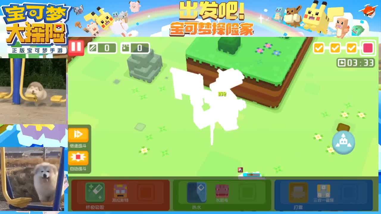 感觉全身无力，身体被掏空