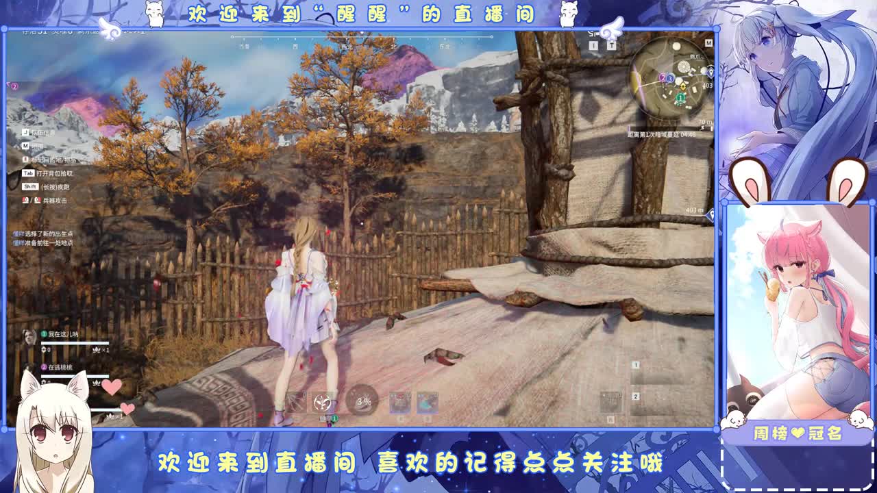 安静 第1段