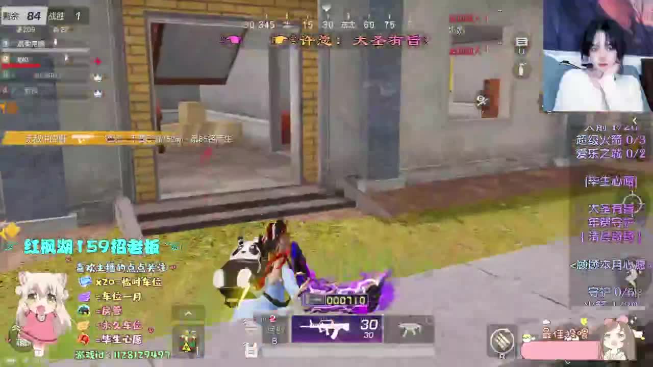 . 第1段