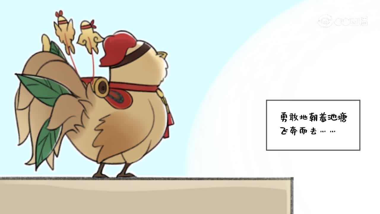 将军鸡 (免费版)v2