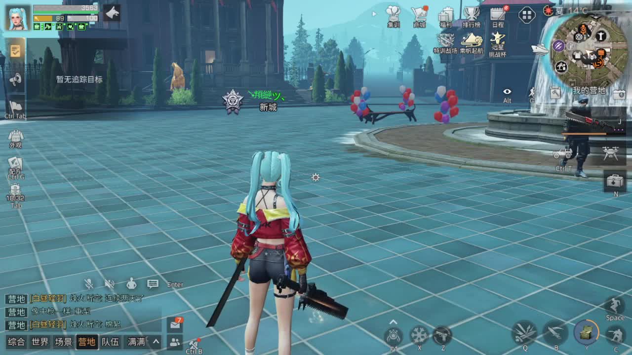 海洋版本更新18元金CC 限定墙纸