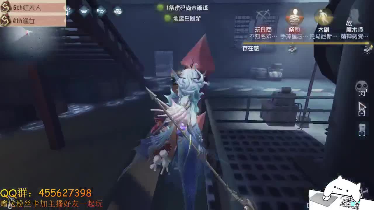 隐士上大分