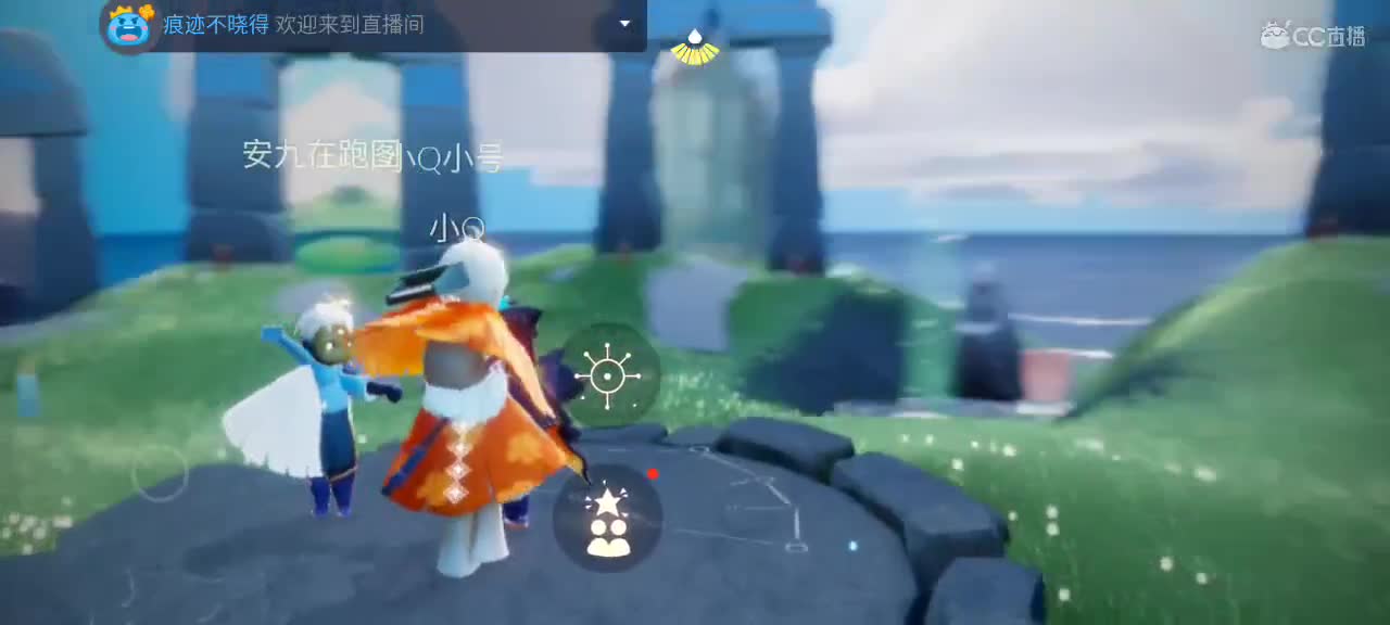光遇友友午好～