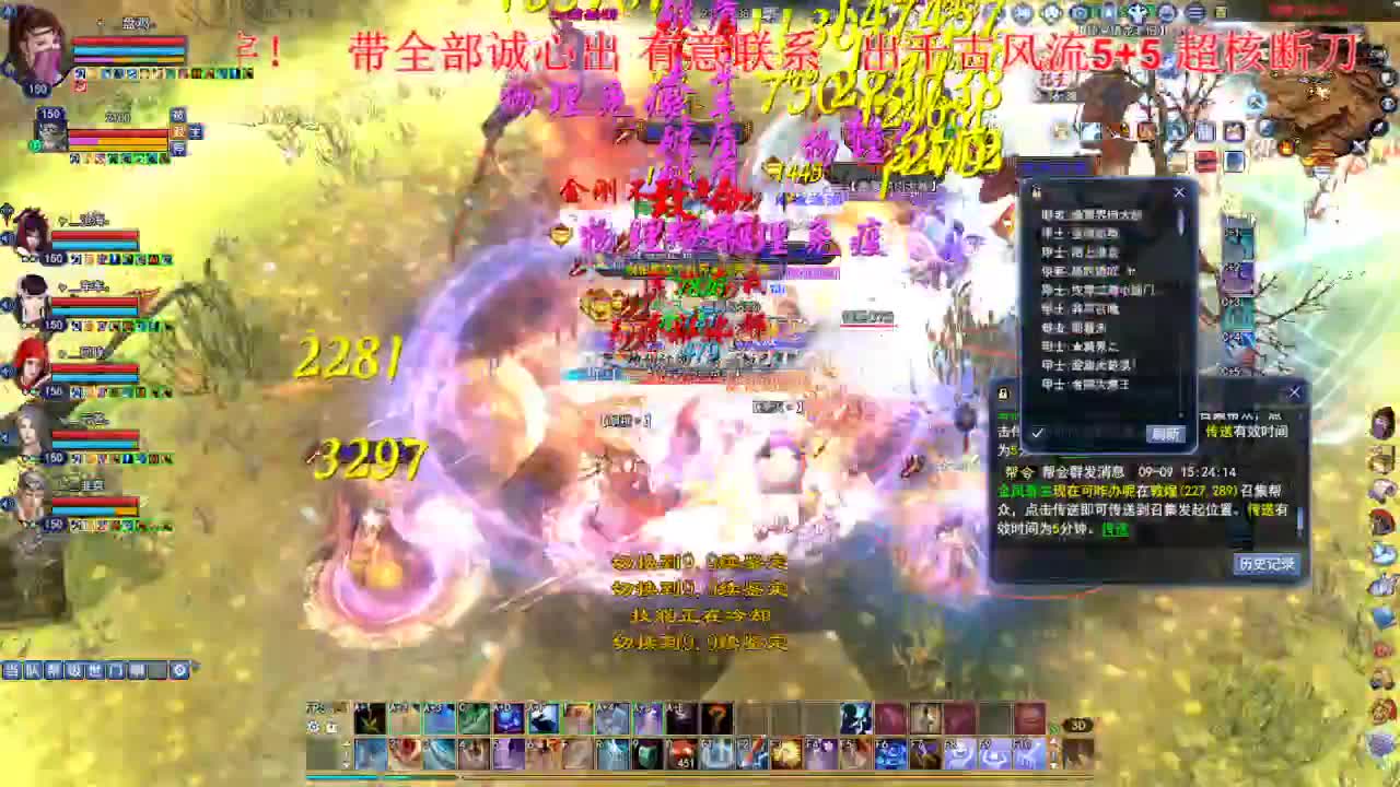 接各种资源！！！！