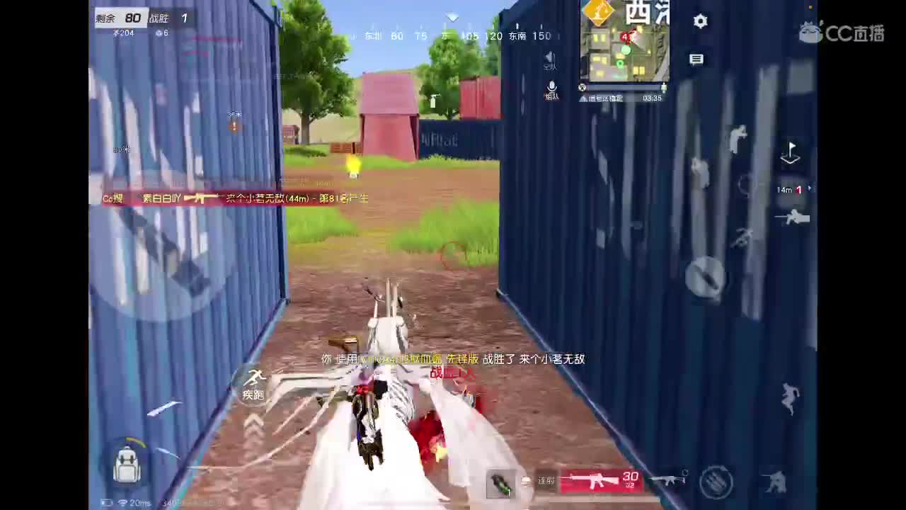 平淡琐碎生活里开心就好