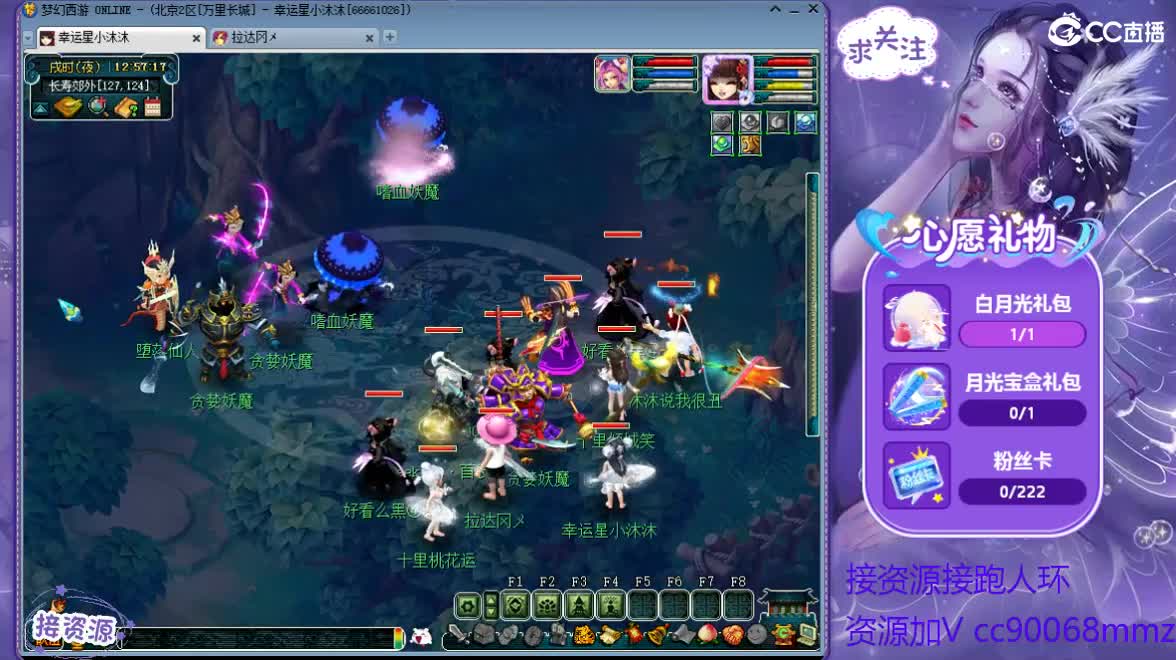 经常大笑的女主播ღ接资源 第1段