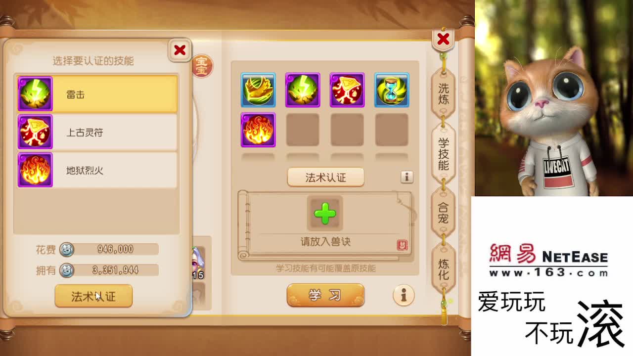 好久不见