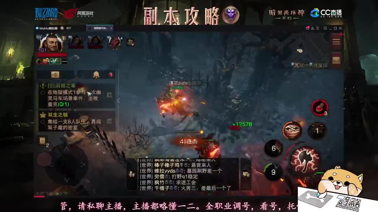 新手导师，不懂就问！