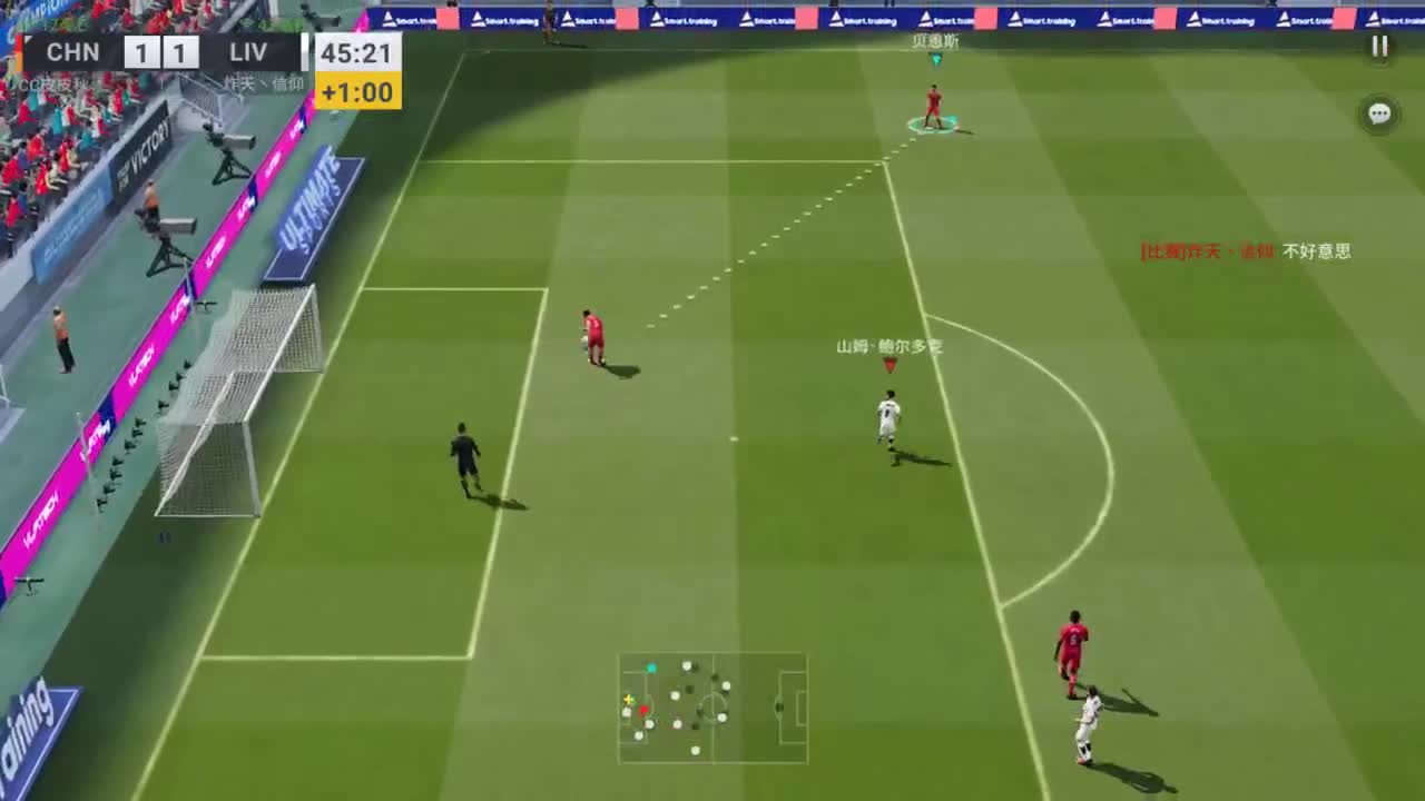 看直播拿游戏道具~