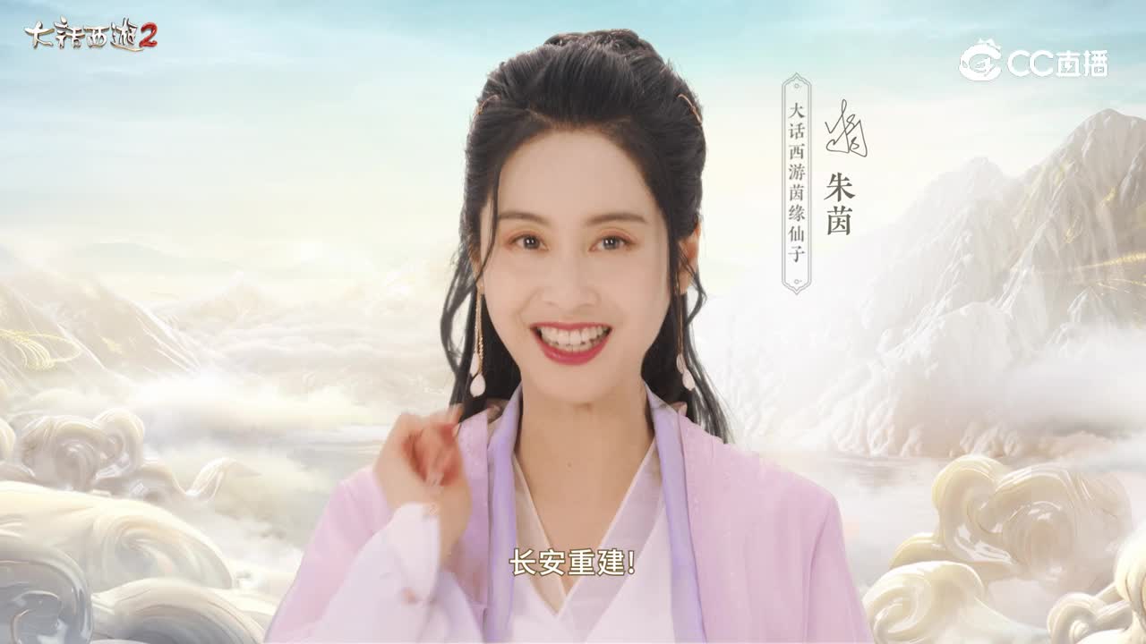 双版本朱茵视频