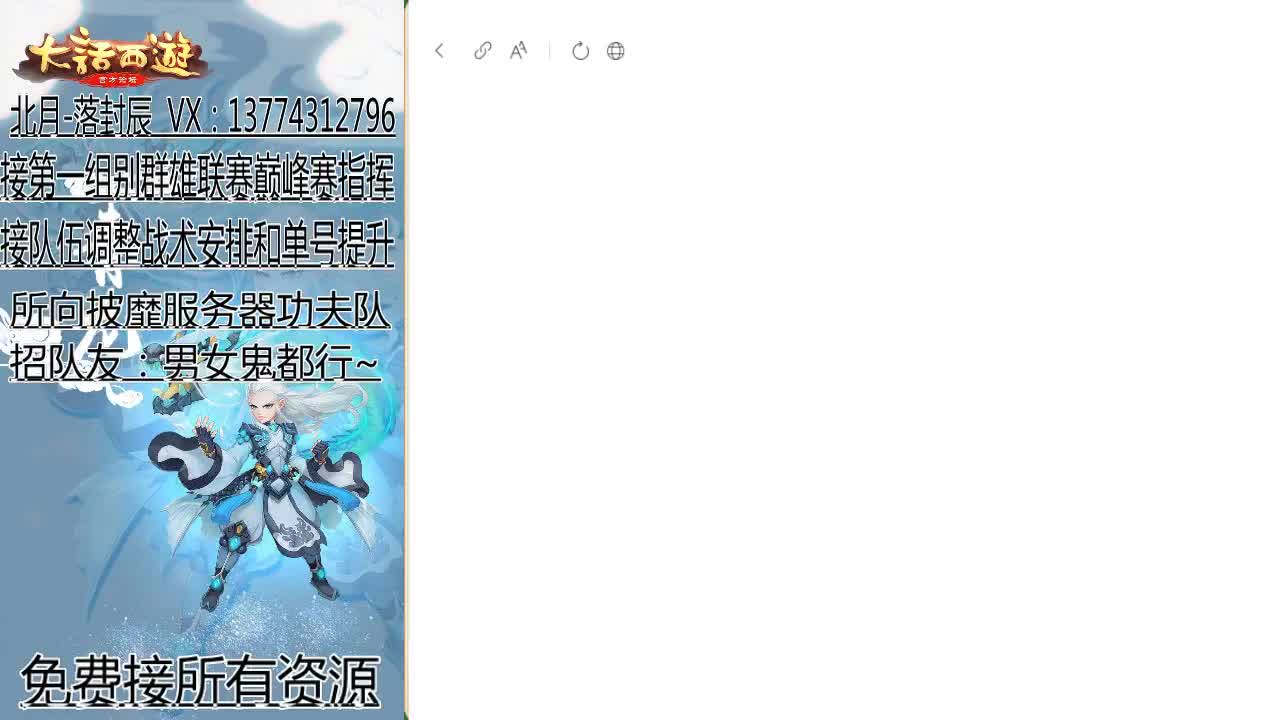 刚强坚毅-杀伐果断
