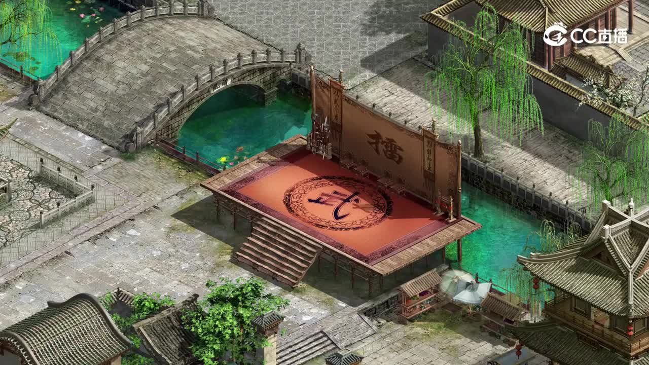 《大话端游》长安翻新视v7