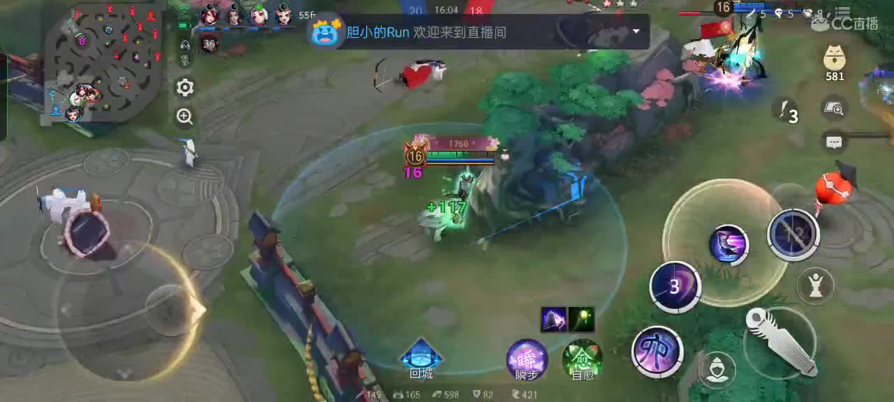 樱花妖何时上线 第2段