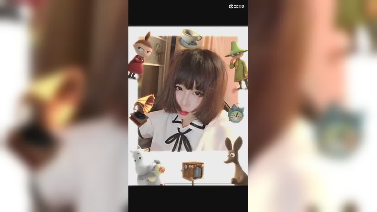 装可爱，取悦自己。