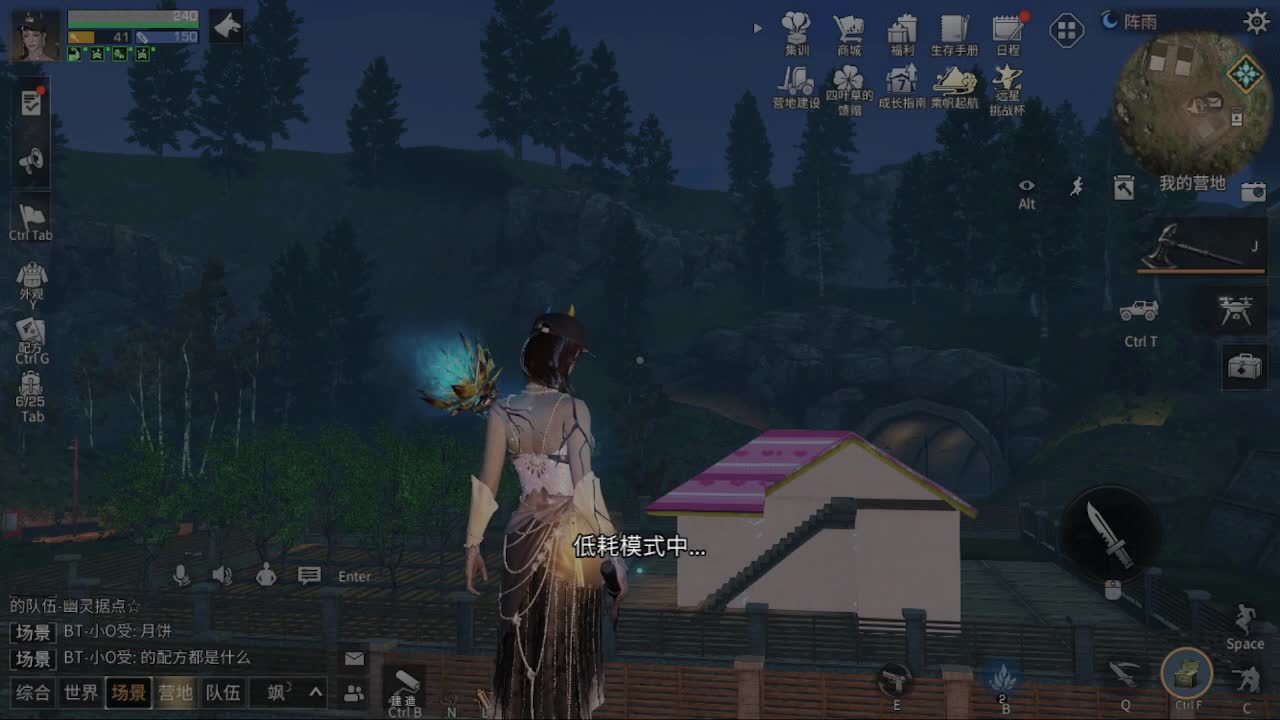 无声岛备战9.10 第2段