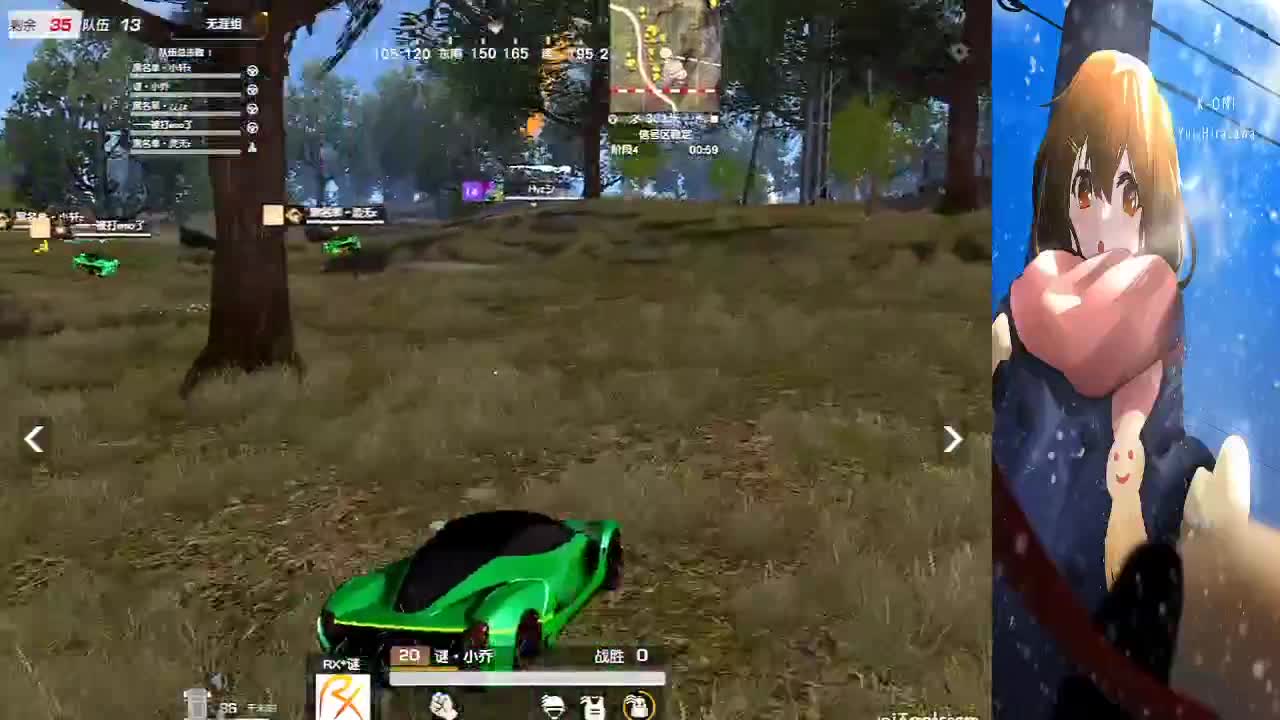 还ok 第2段