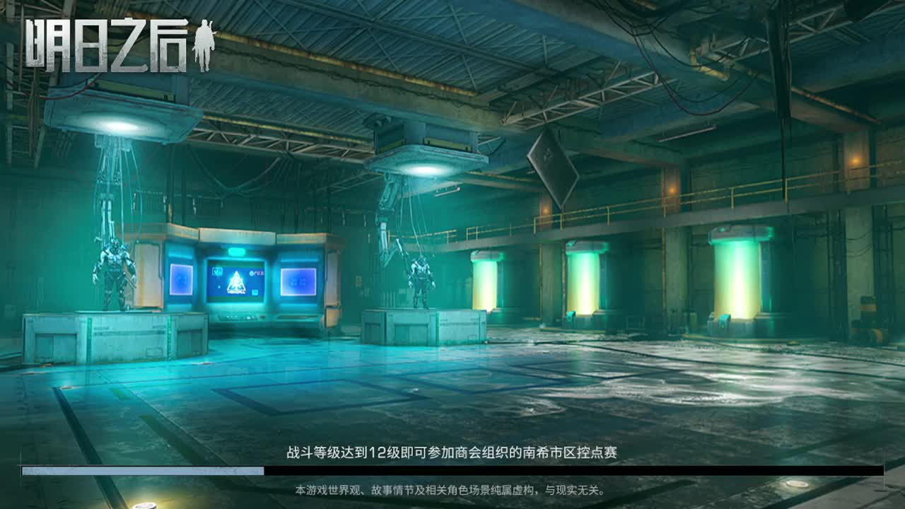 9月了，继续下海了 第1段