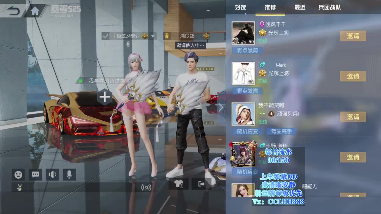 中秋将至有人画大饼吗 第1段