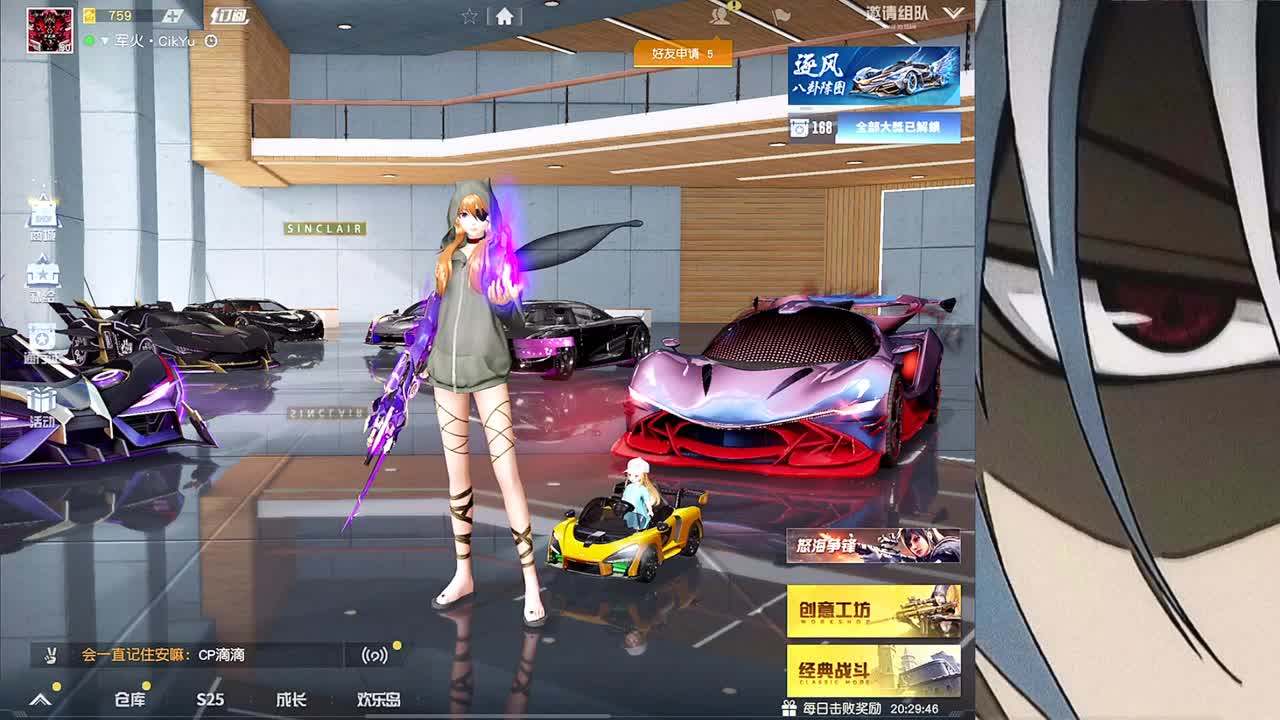 哈哈哈哈哈 第1段