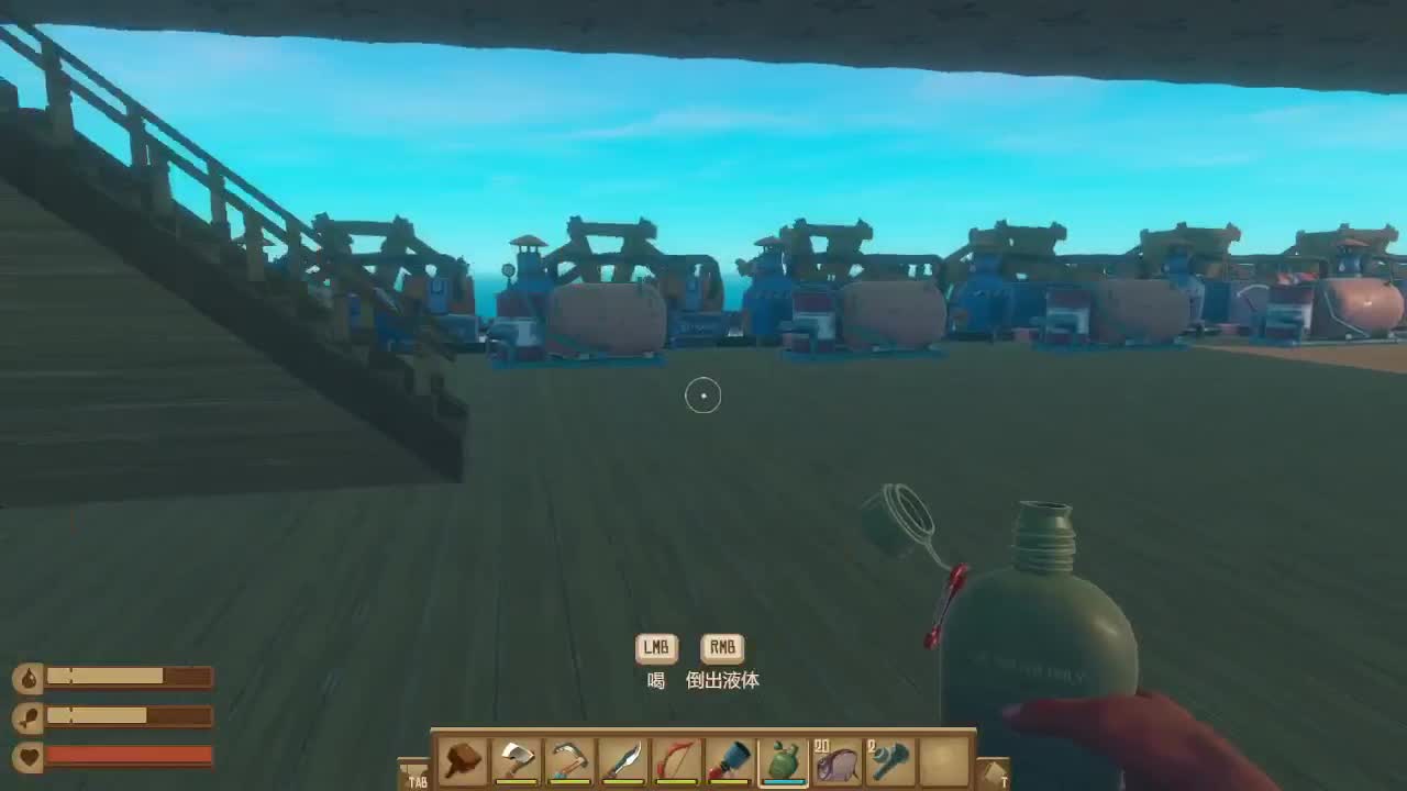 输赢是常态 第1段