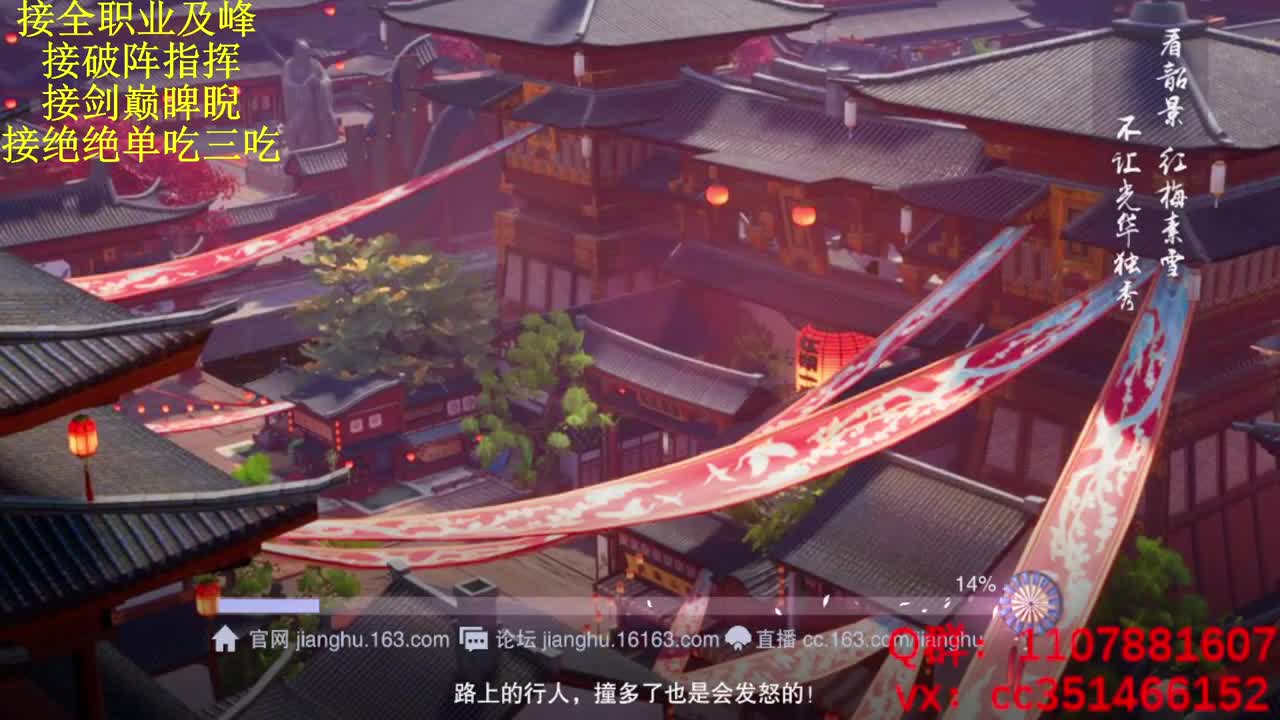 今天你欧了嘛 第1段