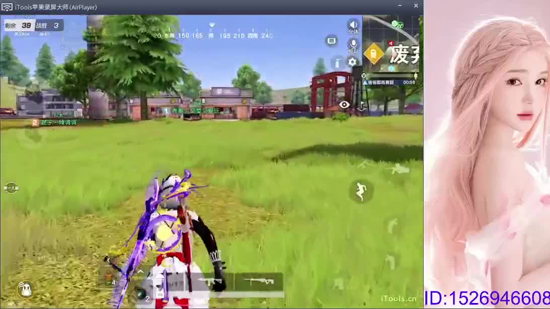 每逢佳节倍思亲 第2段