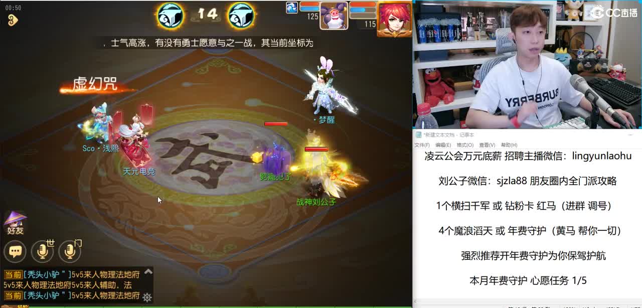 免费接所有资源 我们是冠军！ 求中秋礼包 第2段