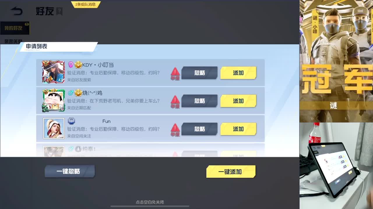 祝大家中秋快乐