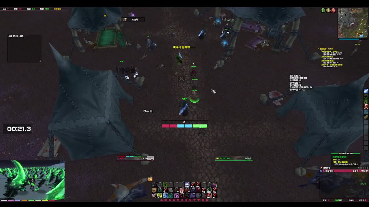 [TBC]混！ 第1段